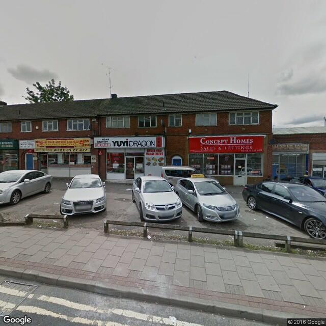 13 things you’ll only know if you grew up at my parents’ house in